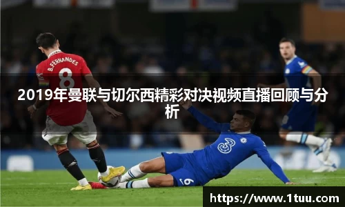 yy易游
