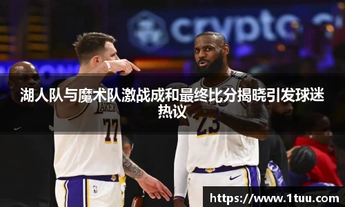 yy易游