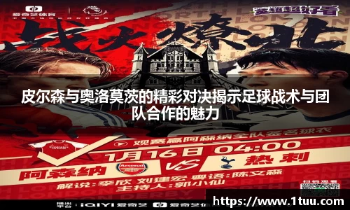 yy易游