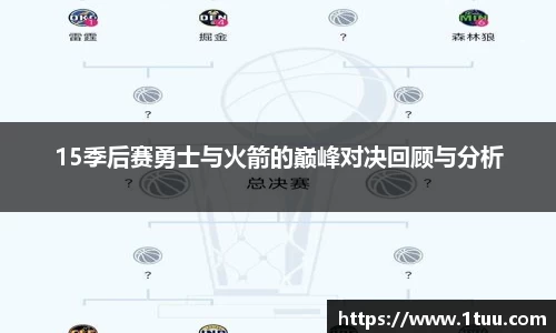 米乐YY易游