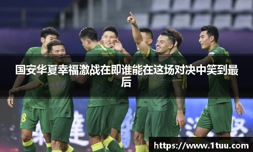 米乐YY易游