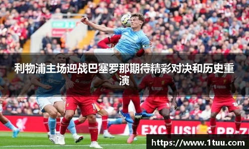 yy易游