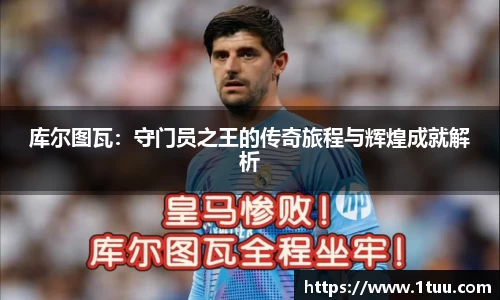 米乐YY易游