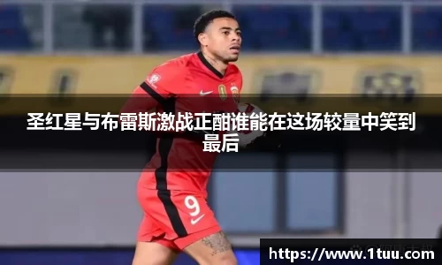 易游