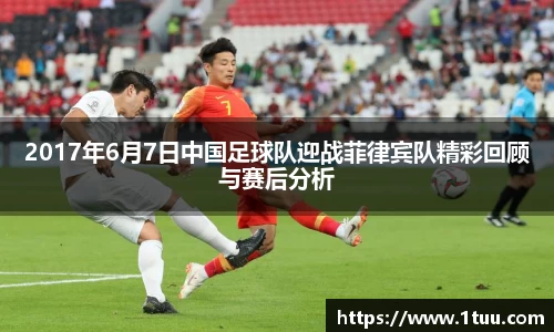 yy易游