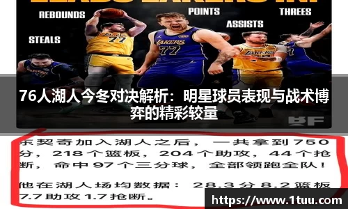 易游体育