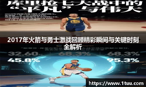 米乐YY易游