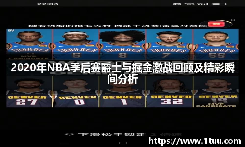 易游体育