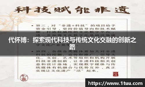 米乐YY易游