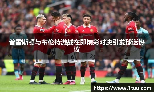 米乐YY易游