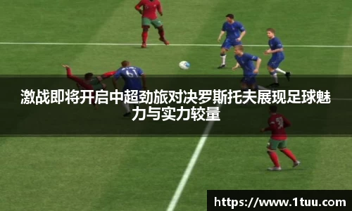 yy易游