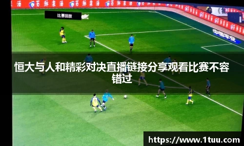 易游体育