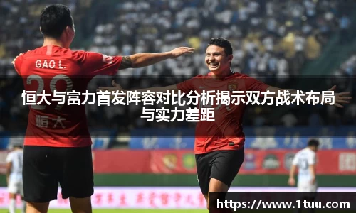 易游