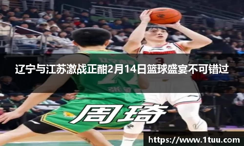 易游体育