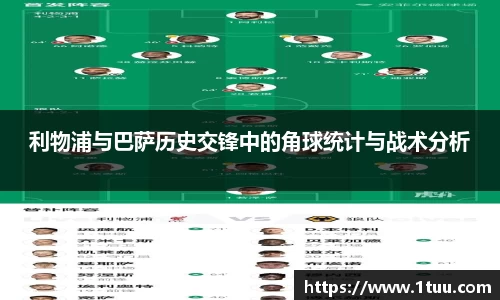 yy易游