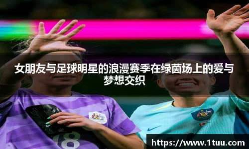 米乐YY易游