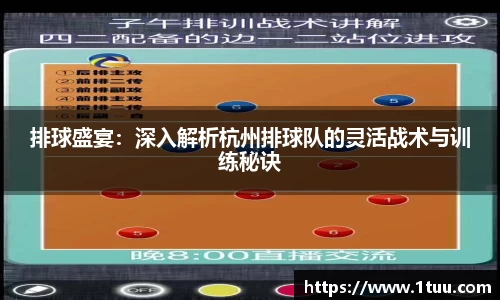 米乐YY易游